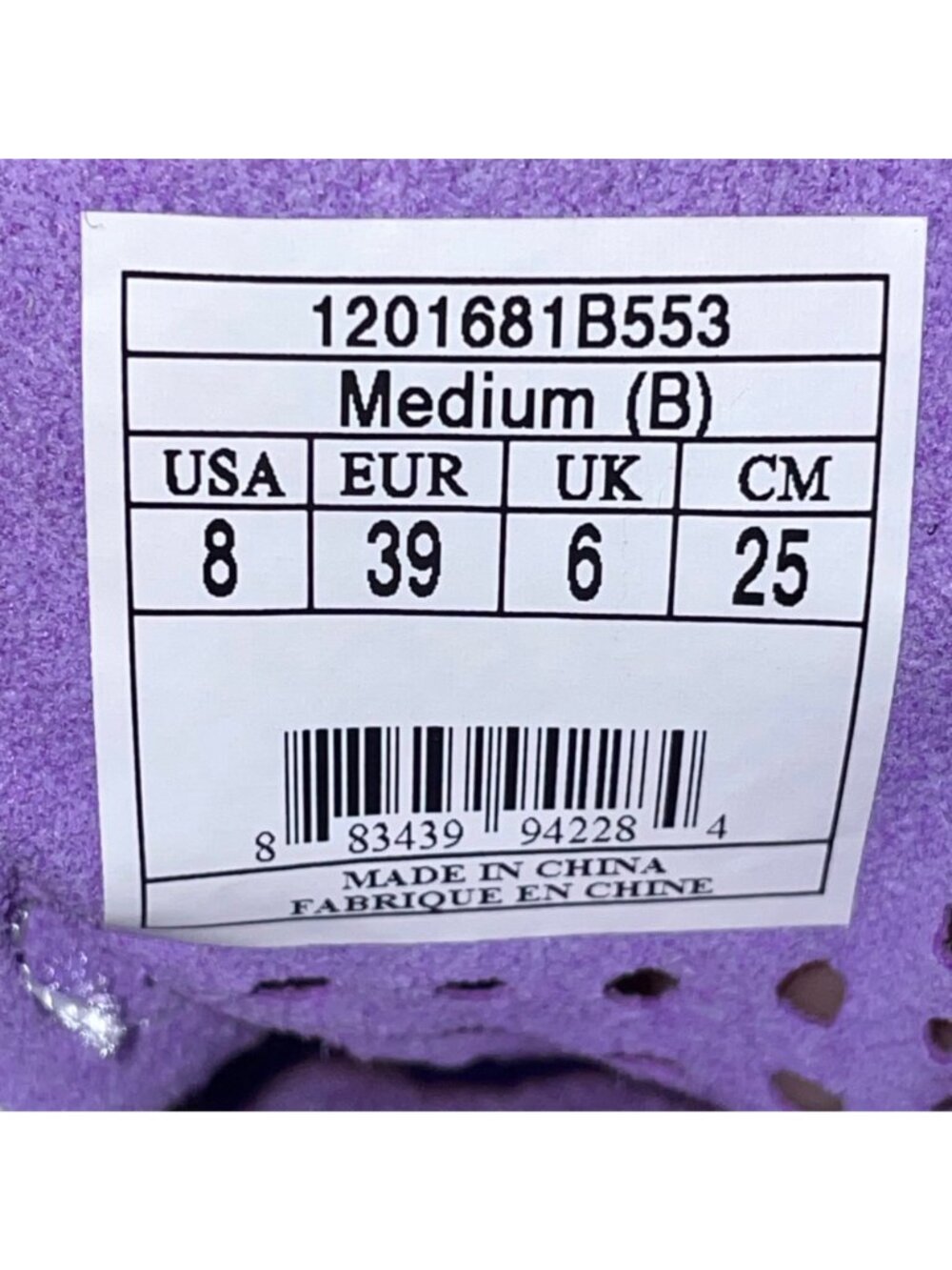 Brooks Women’s Purple Mesh Spiked Track Running Shoes Size 8 image 5